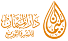 نظام دار الميمان